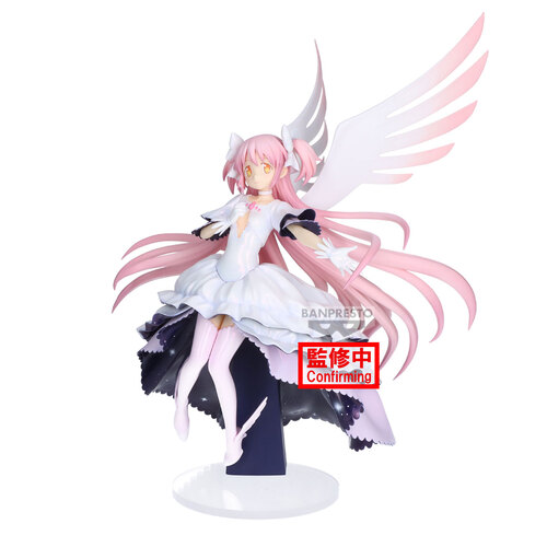 -PRE ORDER- Ultimate Madoka Figure