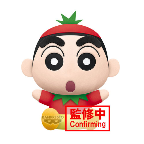 -PRE ORDER- Big Plush Vegetable Costume - [A] Shinchan