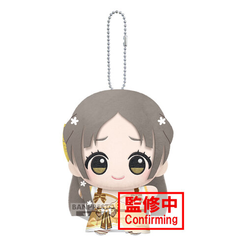 -PRE ORDER- Mascot Plush On Stage! Vol.2 China Kuramoto