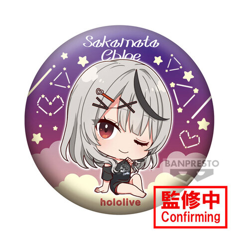 -PRE ORDER- #Hololive If Petit Round Cushion Sakamata Chloe