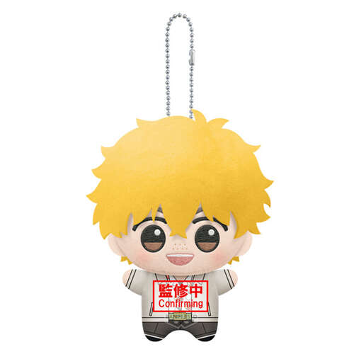 -PRE ORDER- Mascot Plush Vol.3 Akihiko Nirei