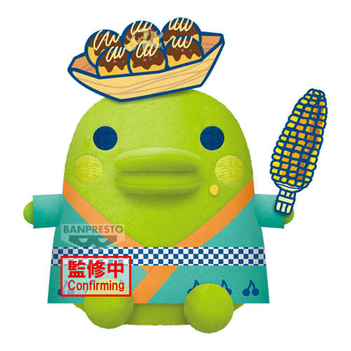 -PRE ORDER- Tamagotchi Big Plush Festival Vol.1 Kuchipatchi