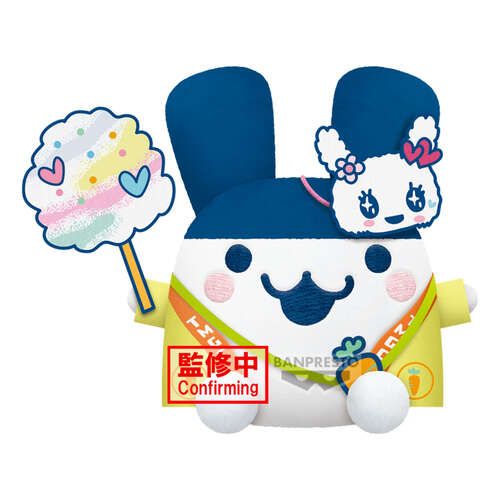 -PRE ORDER- Tamagotchi Big Plush Festival Vol.1 Mimitchi