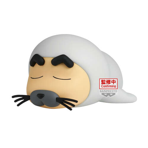 -PRE ORDER- Cosplay Shinchan Figure Vol.8 (Ver.B)