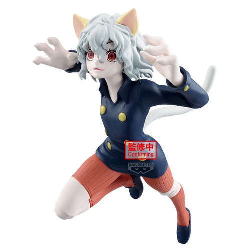 -PRE ORDER- Vibration Stars Neferpitou