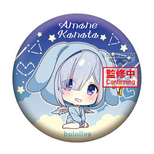 -PRE ORDER- #Hololive IF Petit Round Cushion Kanata Amane