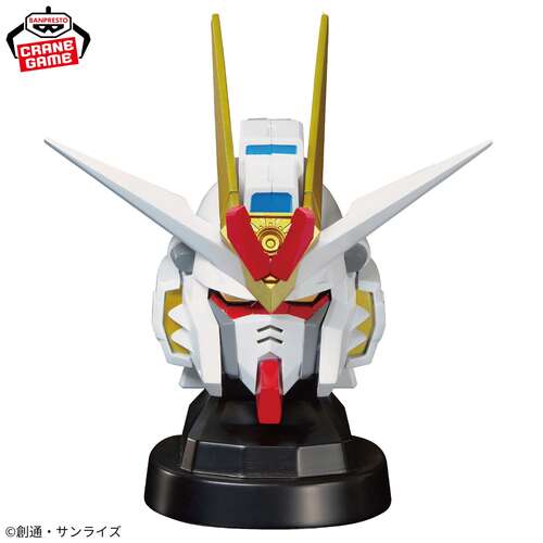 -PRE ORDER- Mighty Strike Freedom Head Type Speaker