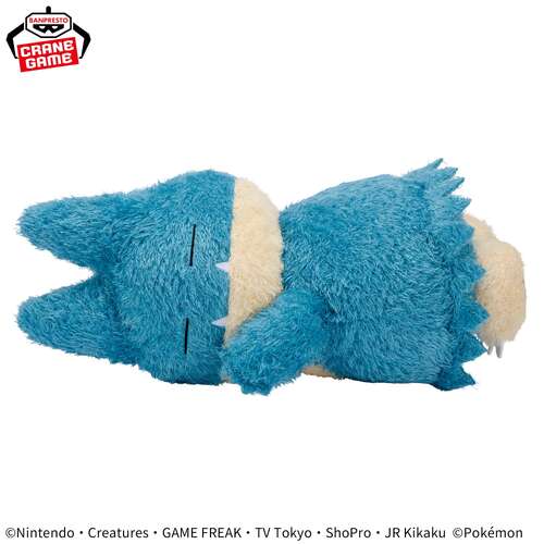 -PRE ORDER- Pokemon Mecha Mofugutto Relaxing Time Plush Munchlax