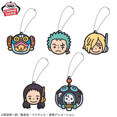 -PRE ORDER- One Piece Rubber Keychain Egghead Straw Hat Pirates Vol.2