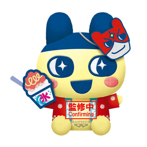 -PRE ORDER- Big Plush Festival Vol.2 Mametchi