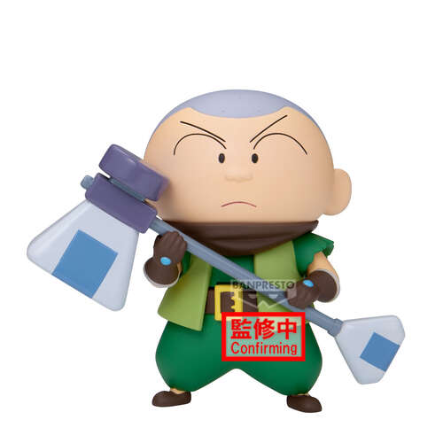 -PRE ORDER- Kasukabe Boueitai Figure Vol.2 Masao-Kun