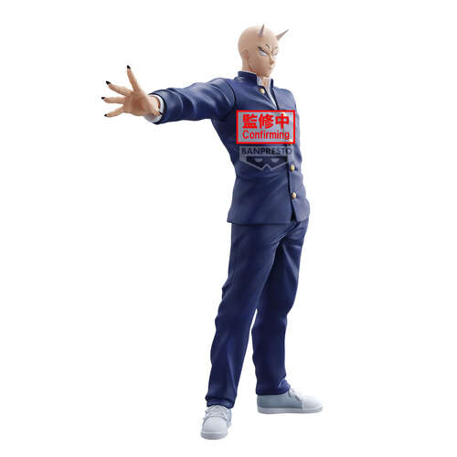 -PRE ORDER- Onimaru Takeshi Figure