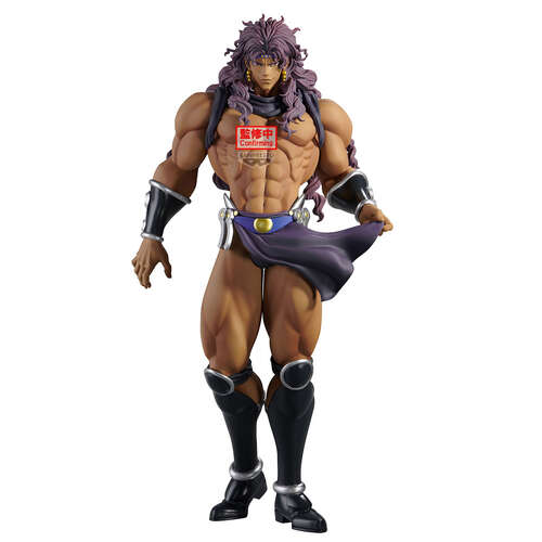 -PRE ORDER- Mometria Kars Figure