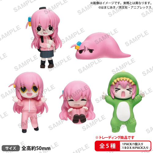 -PRE ORDER- Bocchi the Rock! Anime Bocci-chan Ga Ippai Figure Box Version [BLIND BOX]