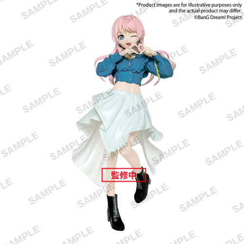 -PRE ORDER- Premium Figure MyGO!!!!! Anon Chihaya