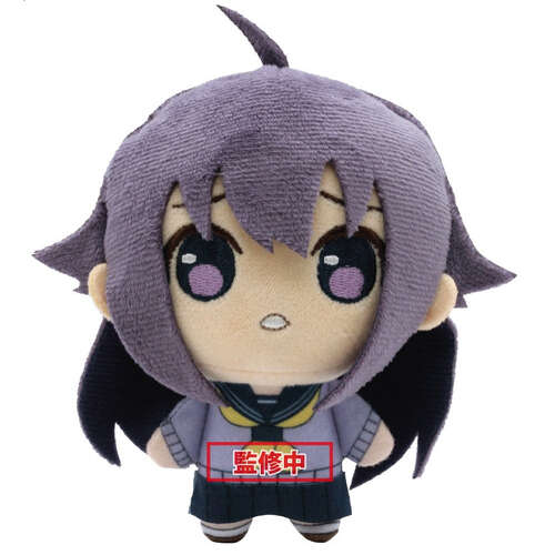 -PRE ORDER- Puchish! Anko Kosh