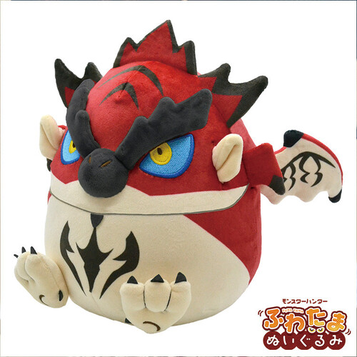 -PRE ORDER- Fluffy Eggshaped Plush Rathalos [Re-release]