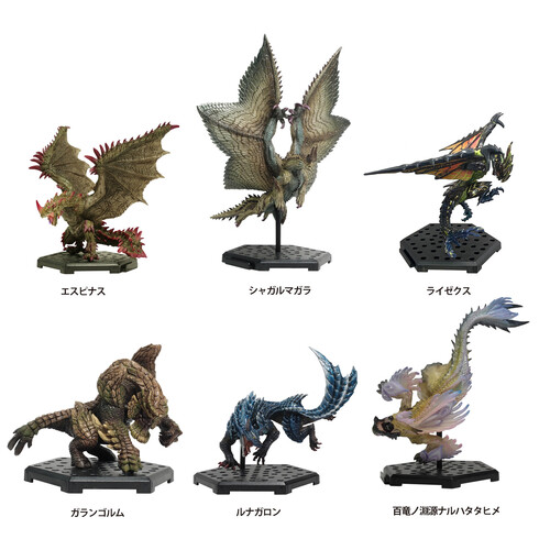 -PRE ORDER- Monster Hunter Capcom Figure Builder Monster Hunter Standard Model Plus the Best Volume 22, 23, 24 [BLIND BOX]