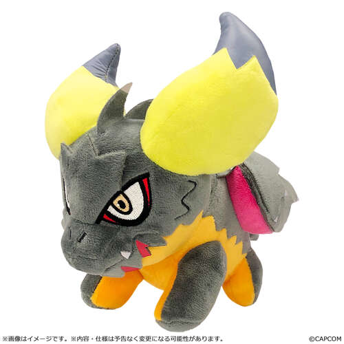 -PRE ORDER- Deformed Plush Nergigante [Re-release]