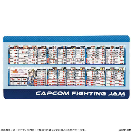 -PRE ORDER- Capcom Fighting Collection 2 Desk Mat Capcom Fighting Evolution