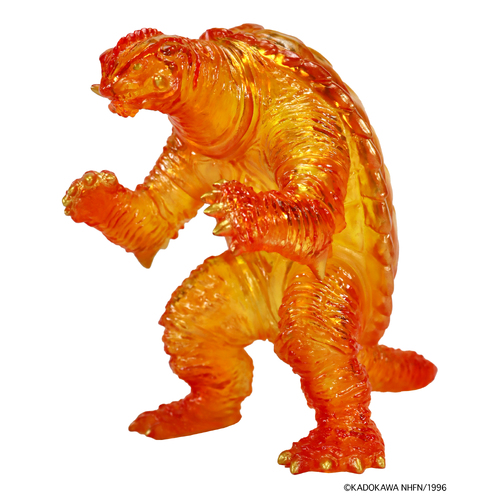 -PRE ORDER- Middle Size Series Gamera Vol. 2 Gamera (1996) Ultimate Plasma Image Clear Ver.