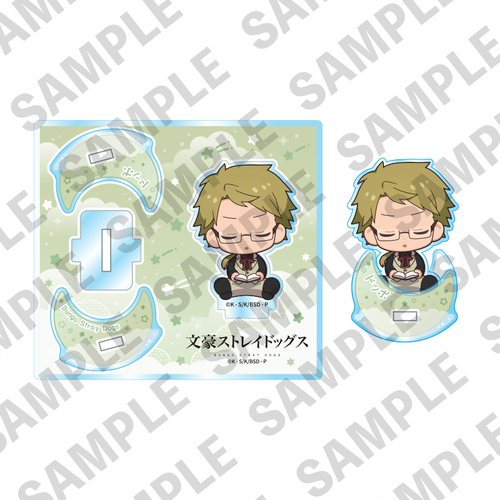 Oyasumi Series Yurayura Acrylic Stand Kunikida Doppo