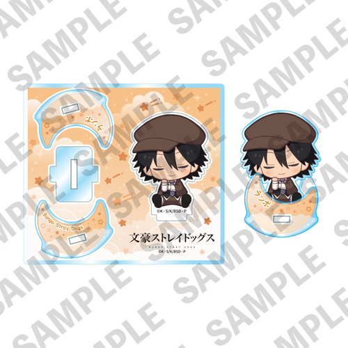 Oyasumi Series Yurayura Acrylic Stand Edogawa Rampo