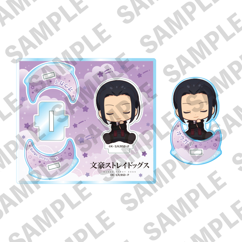 Oyasumi Series Yurayura Acrylic Stand Mori Ougai