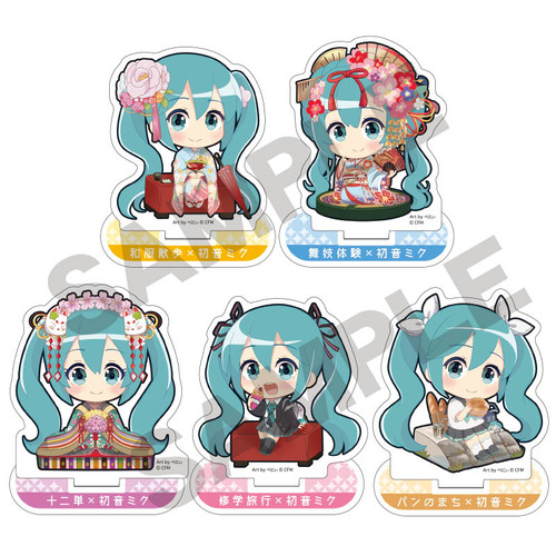 Hatsune Miku Trading Acrylic Stand Kyoto [BLIND BOX]