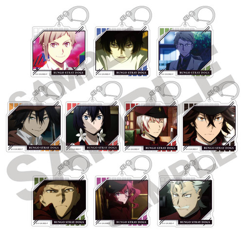 Bungo Stray Dogs Trading Acrylic Key Chain 118082 [BLIND BOX]