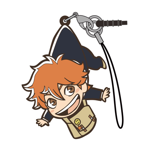 Pinched Strap Shoyo Hinata Going to School Ver.