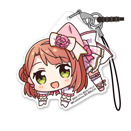 Pinched Acrylic Strap Uehara Ayumu