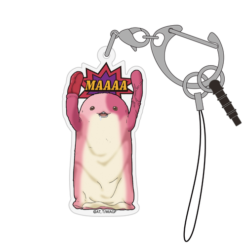 Maaa-san Acrylic Multi Key Chain