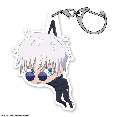 Pinched Acrylic Keychain Gojo Hidden Inventory Premature Death Ver