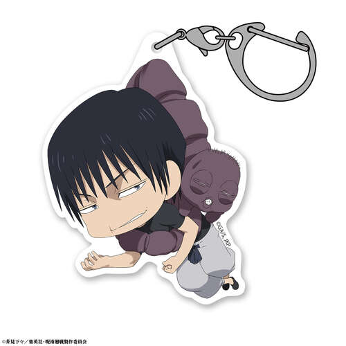 Pinched Acrylic Keychain Toji Fushiguro