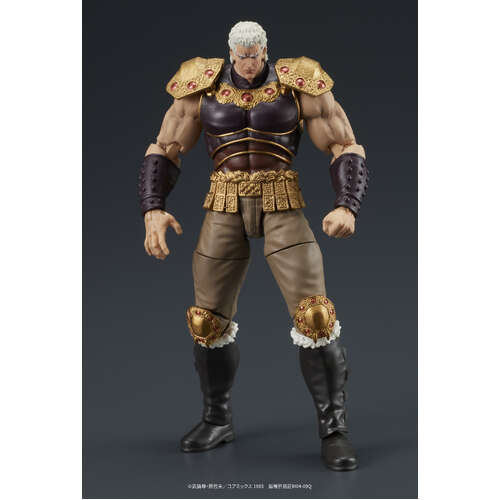 -PRE ORDER- DIGACTION Raoh & Kokuoh Set