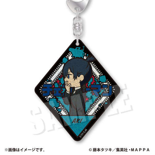 Vetcolo Glitter Acrylic Key Chain Aki Hayakawa