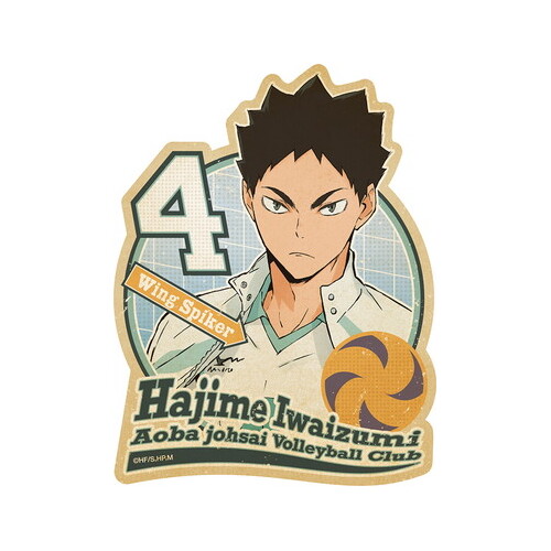 Haikyu!! To The Top Travel Sticker 6 Iwaizumi Hajime