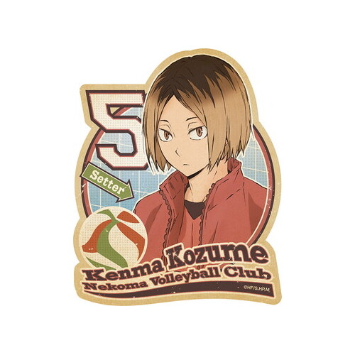 Haikyu!! To The Top Travel Sticker 8 Kozume Kenma