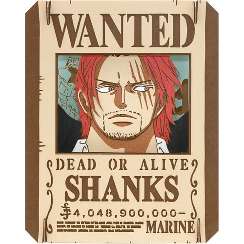 Paper Theater PT-368 Shanks