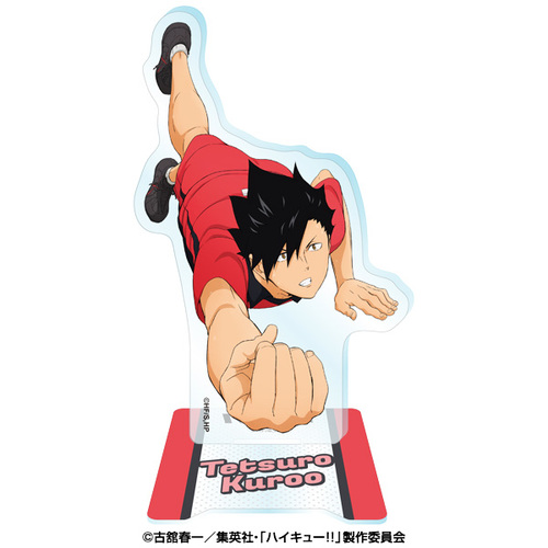 Acrylic Stand 3 6 Kuroo Tetsuro