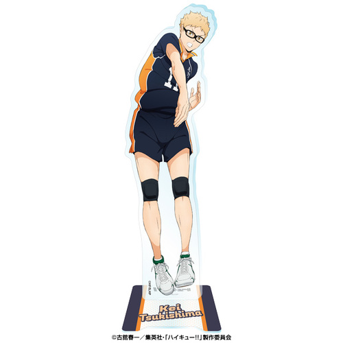 Acrylic Stand 3 3 Tsukishima Kei