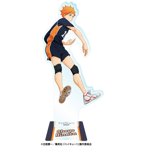 Acrylic Stand 3 1 Hinata Shoyo