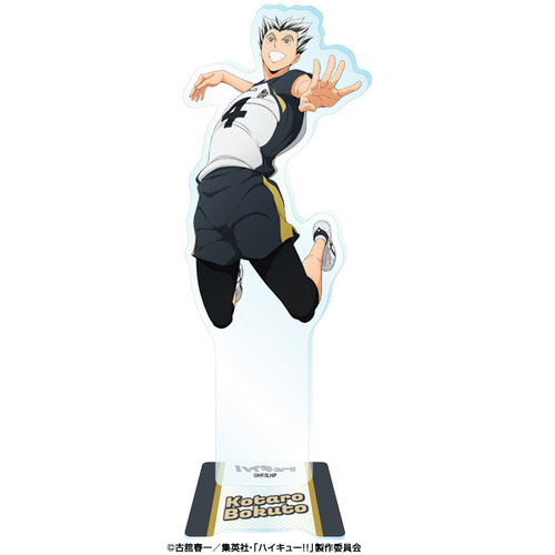 Acrylic Stand 3 8 Bokuto Kotaro