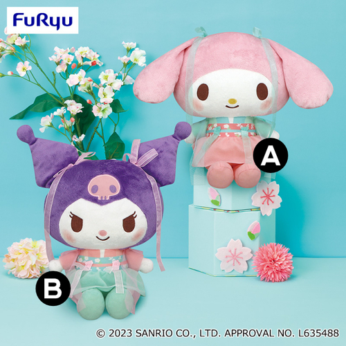 ONE PIECE Fluffy Puffy～CHOPPER & KAROO～(B:KAROO)
