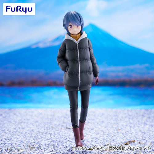 Trio-Try-It Figure Shima Rin