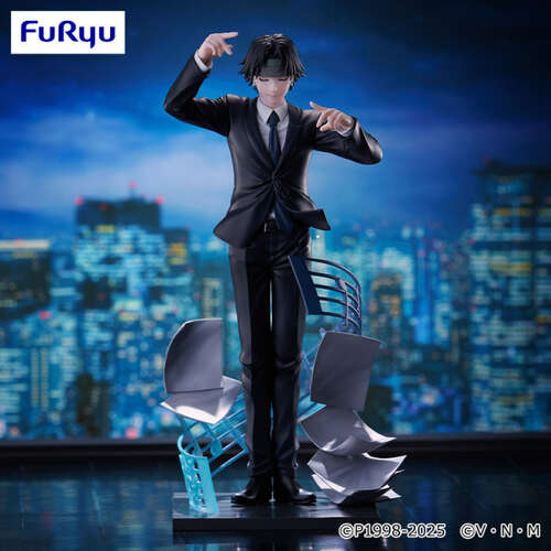 -PRE ORDER- Exceed Creative Figure Chrollo Lucilfer Requiem