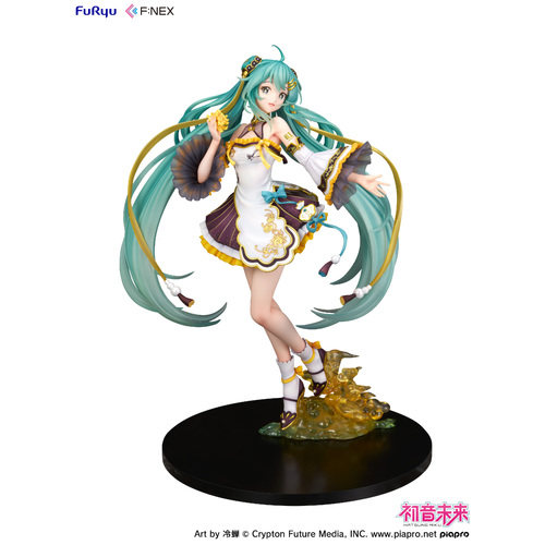 -PRE ORDER- Hatsune Miku Mid-Autumn Festival Ver. 1/7 Scale Figure