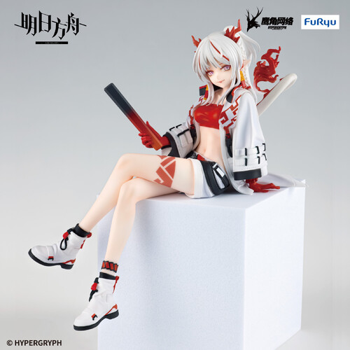 -PRE ORDER- Noodle Stopper Figure Nian