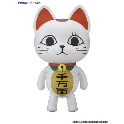 -PRE ORDER- Turbo Granny (Beckoning Cat) 1/1 Scale Soft Vinyl Figure